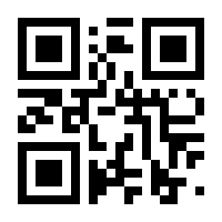 QR-Code zur Seite https://www.isbn.de/9781566704793