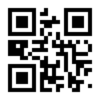 QR-Code zur Seite https://www.isbn.de/9781566705189