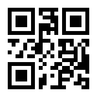 QR-Code zur Seite https://www.isbn.de/9781568810003
