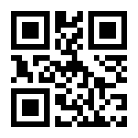 QR-Code zur Seite https://www.isbn.de/9781568810836