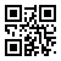 QR-Code zur Seite https://www.isbn.de/9781568811017