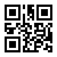 QR-Code zur Seite https://www.isbn.de/9781568811024
