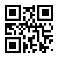 QR-Code zur Seite https://www.isbn.de/9781568811055