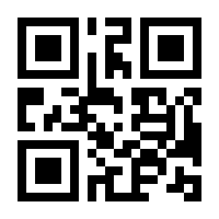 QR-Code zur Buchseite 9781568980706