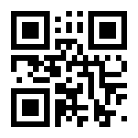 QR-Code zur Seite https://www.isbn.de/9781568982236