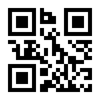 QR-Code zur Seite https://www.isbn.de/9781568985640