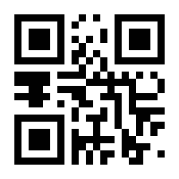 QR-Code zur Seite https://www.isbn.de/9781568987910