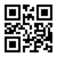 QR-Code zur Seite https://www.isbn.de/9781568987927