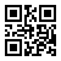 QR-Code zur Seite https://www.isbn.de/9781568987958