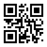 QR-Code zur Seite https://www.isbn.de/9781568988061