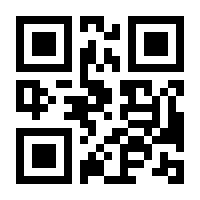 QR-Code zur Seite https://www.isbn.de/9781568988139