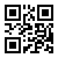 QR-Code zur Seite https://www.isbn.de/9781568988788