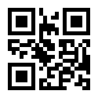 QR-Code zur Buchseite 9781568989693