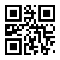 QR-Code zur Seite https://www.isbn.de/9781569901786