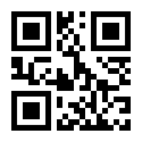 QR-Code zur Seite https://www.isbn.de/9781569901854