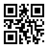QR-Code zur Seite https://www.isbn.de/9781569901908