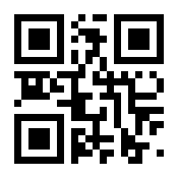 QR-Code zur Seite https://www.isbn.de/9781569902837