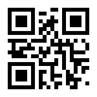 QR-Code zur Seite https://www.isbn.de/9781569903278
