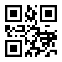 QR-Code zur Seite https://www.isbn.de/9781569904343