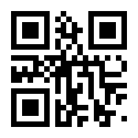 QR-Code zur Seite https://www.isbn.de/9781569905609