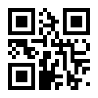 QR-Code zur Seite https://www.isbn.de/9781569905739