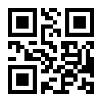 QR-Code zur Seite https://www.isbn.de/9781569905920