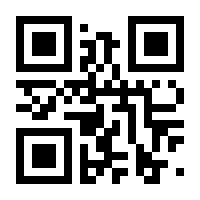 QR-Code zur Buchseite 9781569906040