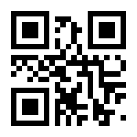 QR-Code zur Seite https://www.isbn.de/9781569906095