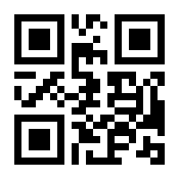 QR-Code zur Seite https://www.isbn.de/9781569906163
