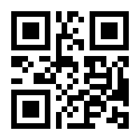 QR-Code zur Seite https://www.isbn.de/9781569906170