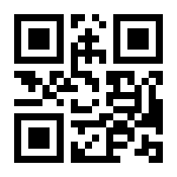 QR-Code zur Buchseite 9781569906477