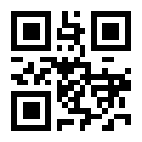 QR-Code zur Seite https://www.isbn.de/9781569906668