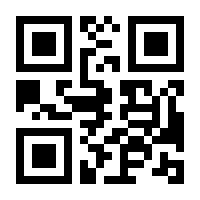 QR-Code zur Seite https://www.isbn.de/9781569906828