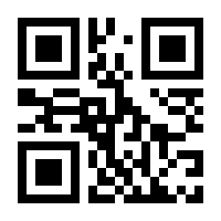 QR-Code zur Seite https://www.isbn.de/9781569906835