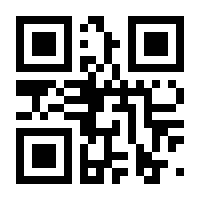 QR-Code zur Seite https://www.isbn.de/9781569906934