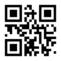 QR-Code zur Seite https://www.isbn.de/9781569906941