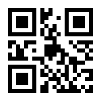 QR-Code zur Buchseite 9781569906996