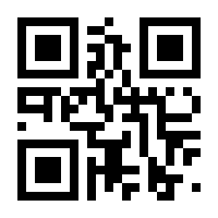 QR-Code zur Seite https://www.isbn.de/9781569907160