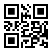 QR-Code zur Seite https://www.isbn.de/9781569907207