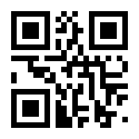 QR-Code zur Buchseite 9781569908167