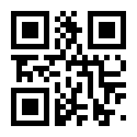 QR-Code zur Seite https://www.isbn.de/9781569908273