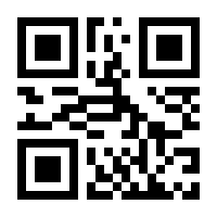 QR-Code zur Seite https://www.isbn.de/9781569908372