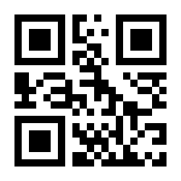 QR-Code zur Seite https://www.isbn.de/9781569908389