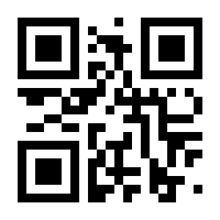 QR-Code zur Seite https://www.isbn.de/9781569908594