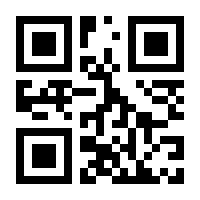 QR-Code zur Buchseite 9781569908631
