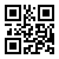 QR-Code zur Seite https://www.isbn.de/9781569908655