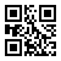 QR-Code zur Seite https://www.isbn.de/9781569909195