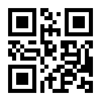 QR-Code zur Seite https://www.isbn.de/9781569909287