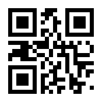 QR-Code zur Seite https://www.isbn.de/9781569909294