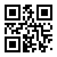 QR-Code zur Seite https://www.isbn.de/9781569909317